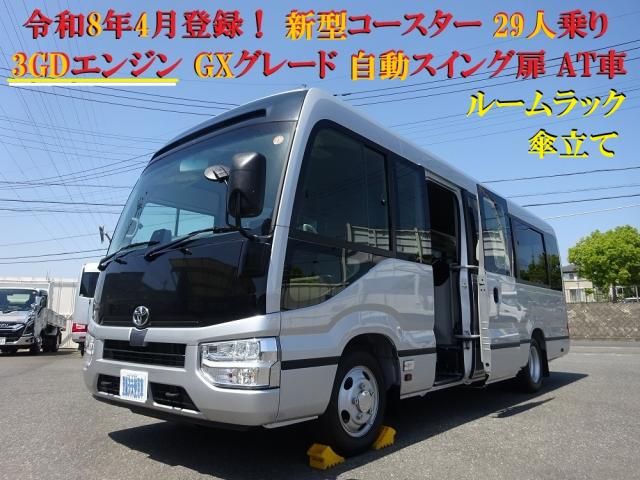Photo of code 202616565016