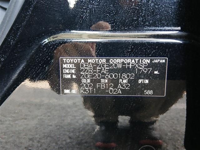 image 18