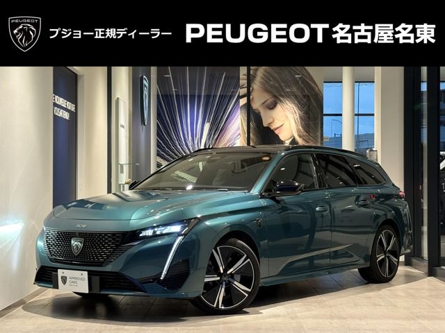 Photo of code 202616661351
