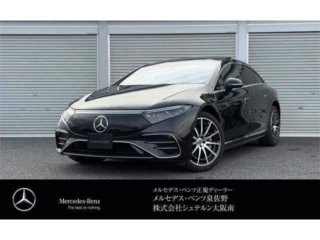 Photo of code 202616962535