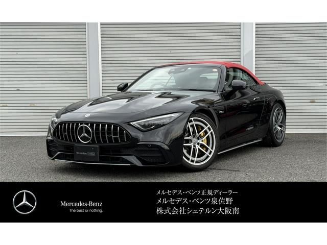 Photo of code 202616962539