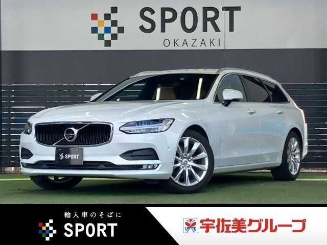 Photo of code 202617060284