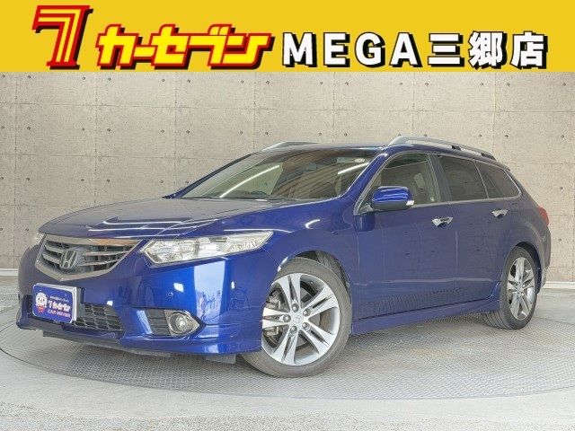 Photo of code 202617150206