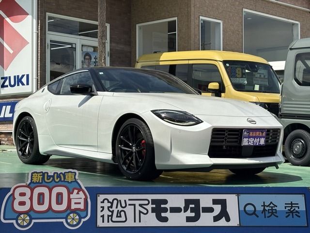 Photo of code 202617360523