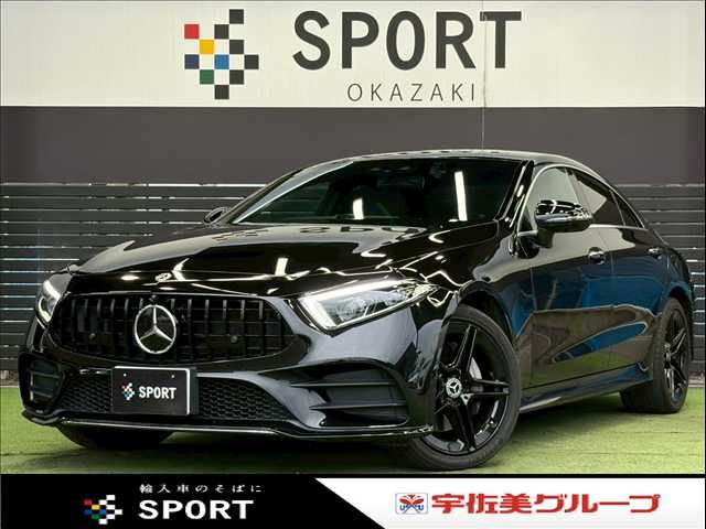 Photo of code 202617661954