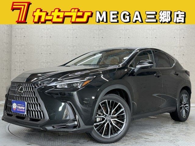 Photo of code 202617850088
