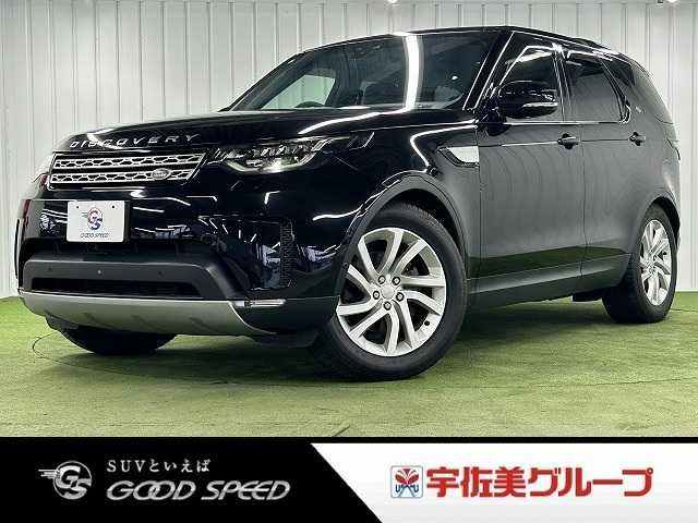 Photo of code 202617861689