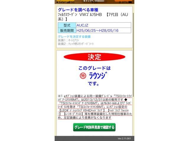 image 27