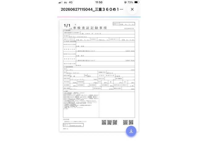 image 22