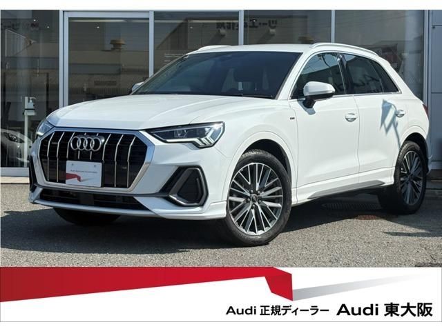 Photo of code 202618062223