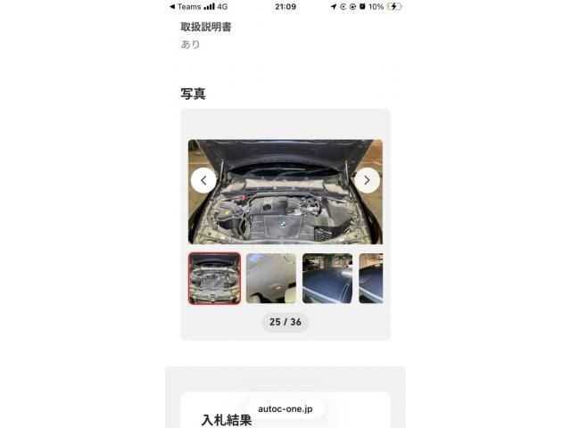 image 22