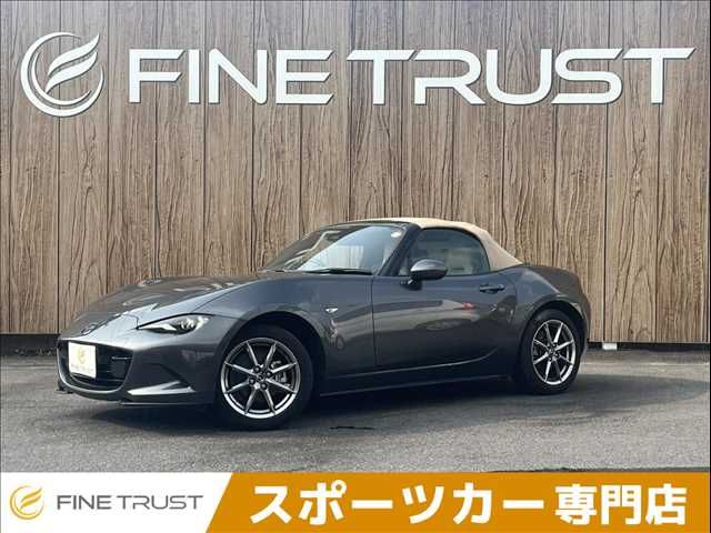 Photo of code 202618166531