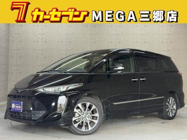 Photo of code 202618350068