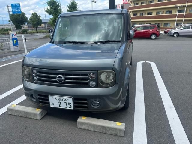 Photo of code 202618465380