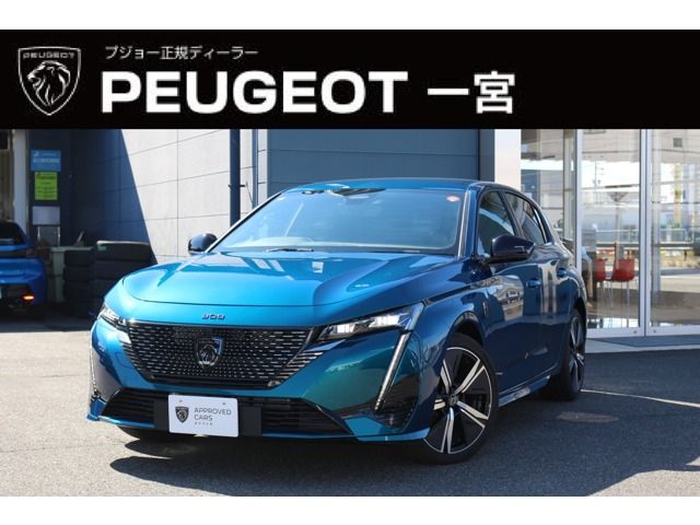 Photo of code 202618562579