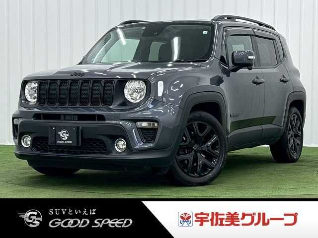 Photo of code 202618662329