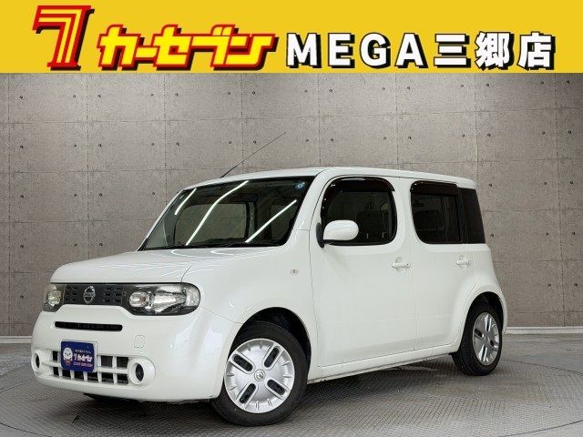 Photo of code 202618750260