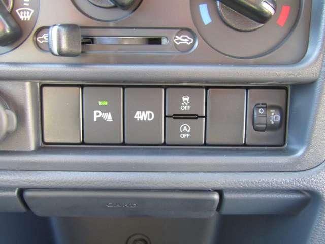 image 14
