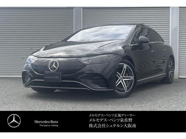 Photo of code 202619166910