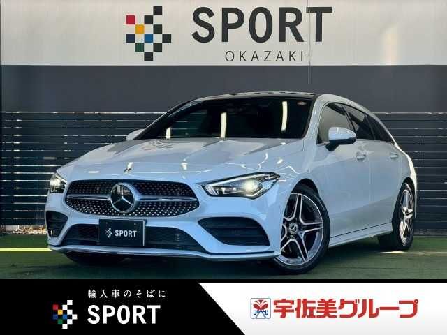 Photo of code 202619262981