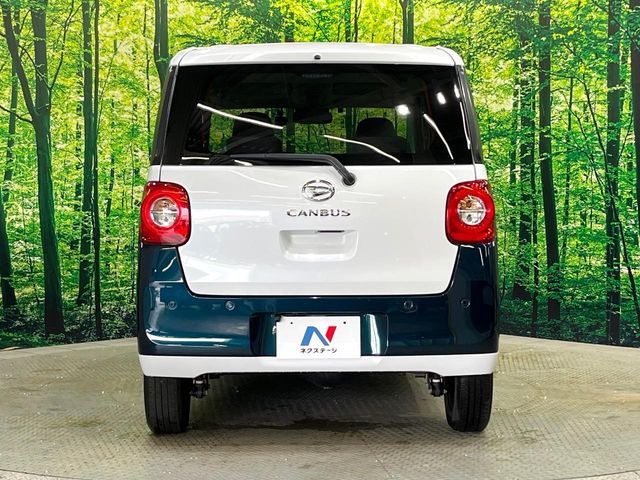 image 14