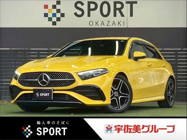Photo of code 202619660350