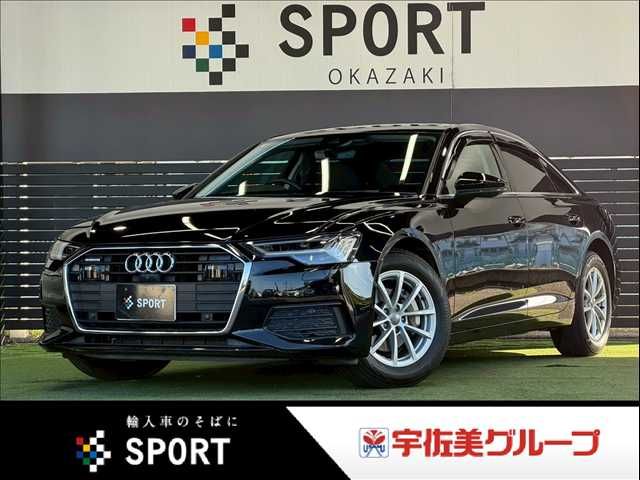 Photo of code 202619660355