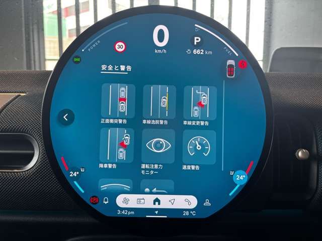 image 18