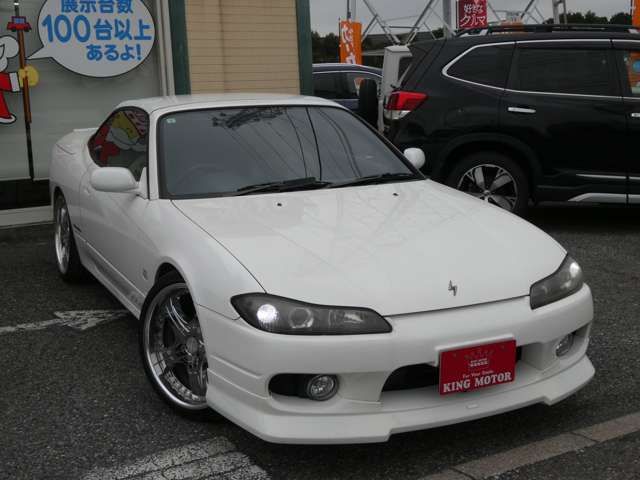 Photo of code 202619862332