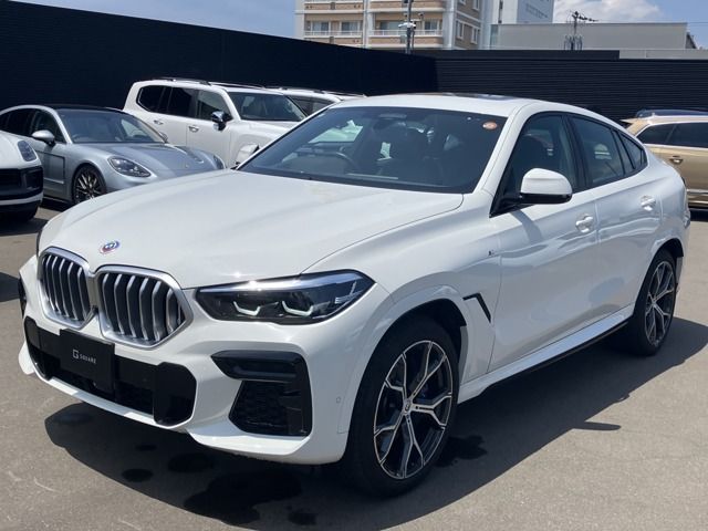 Photo of code 202619960699
