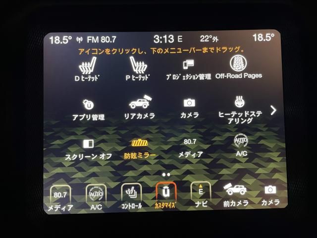 image 29