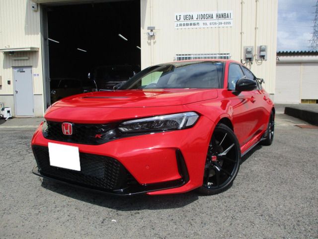 Photo of code 202620365826