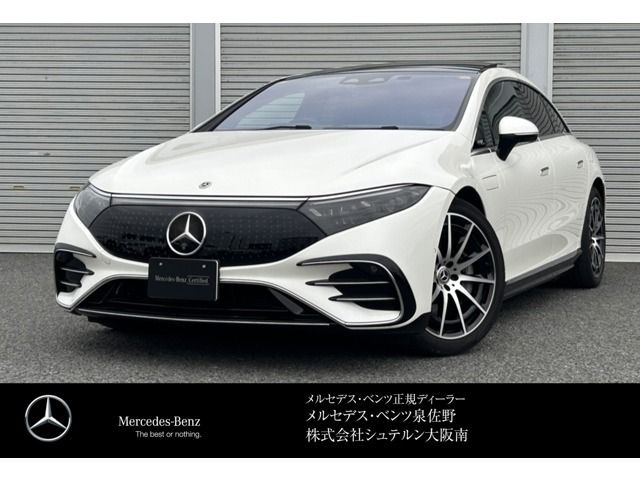 Photo of code 202620660417