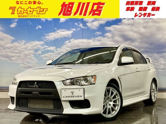 Photo of code 202620661228