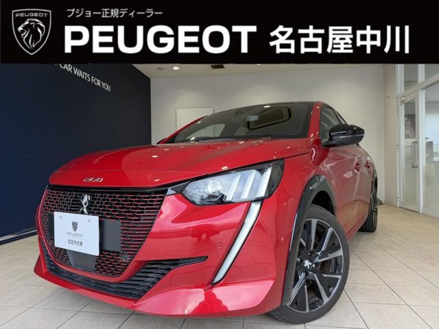 Photo of code 202620762658