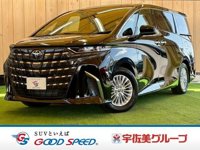 Photo of code 202620862413
