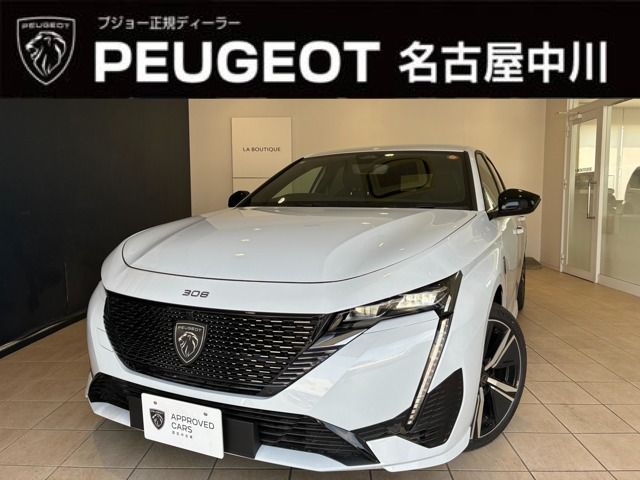 Photo of code 202621162932