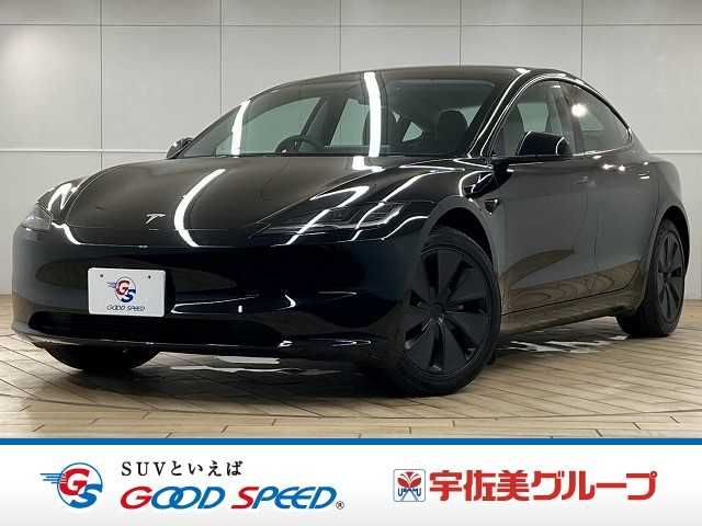 Photo of code 202621260096