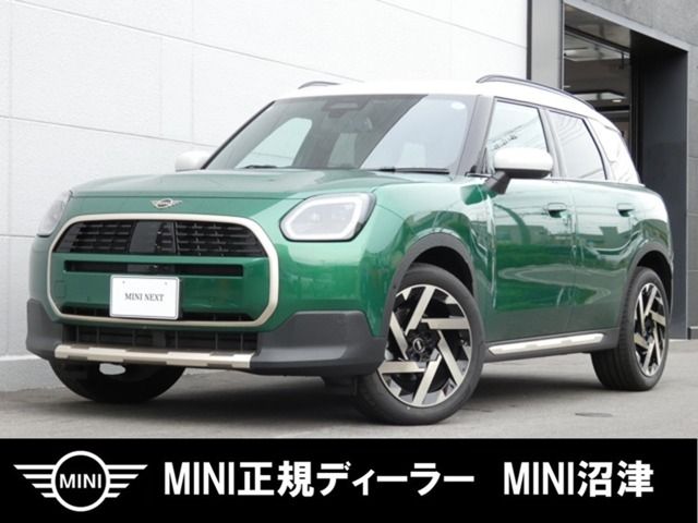 Photo of code 202621367122
