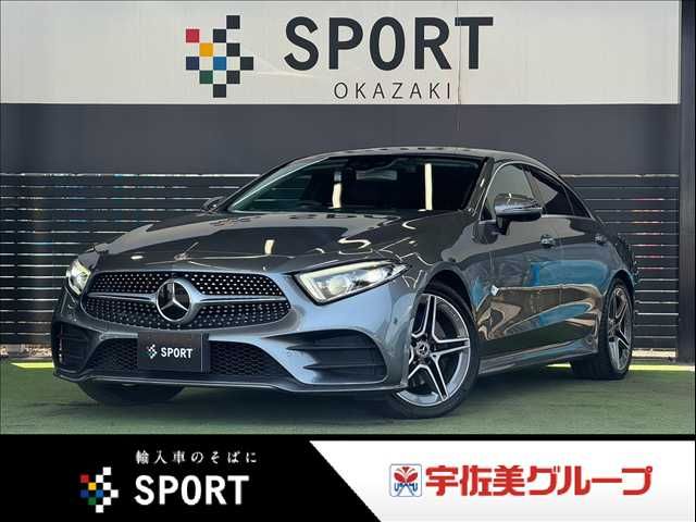 Photo of code 202621466621