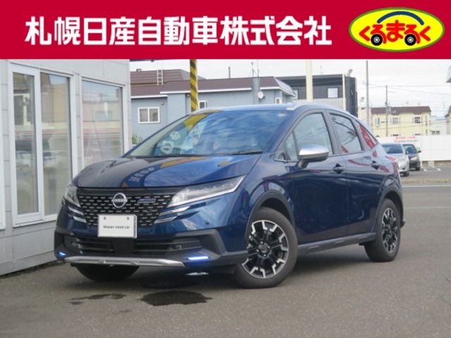 Photo of code 202621562980