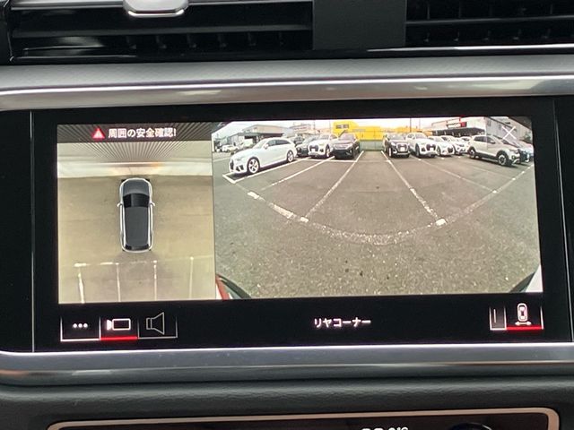 image 16