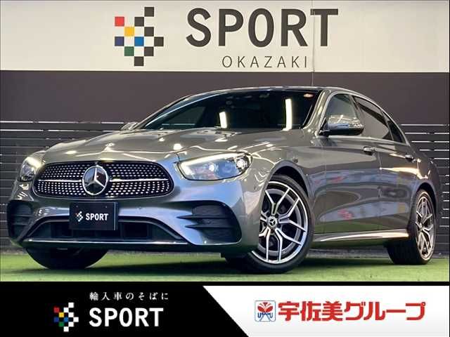 Photo of code 202621760023