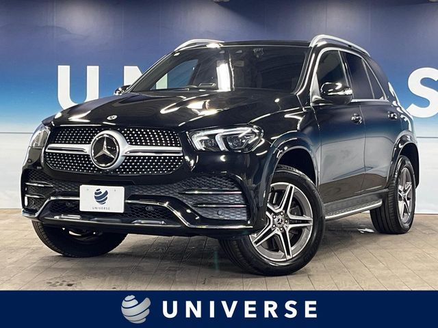 Photo of code 202621760250