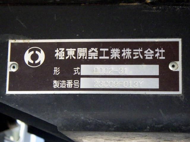 image 14