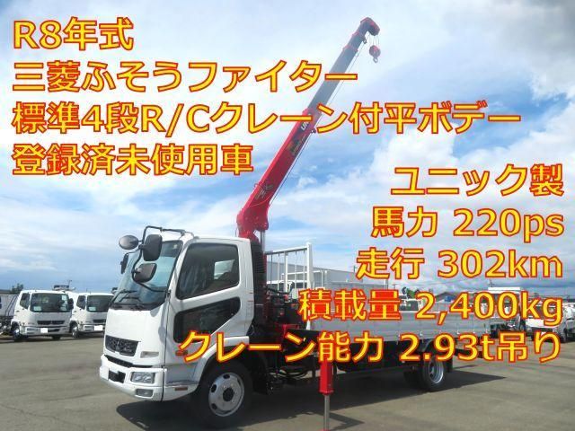 Photo of code 202621865004