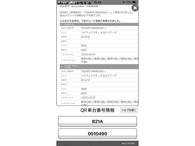 image 21