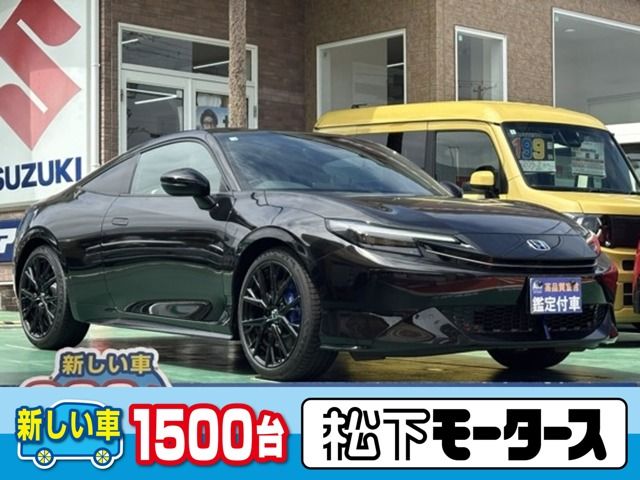 Photo of code 202621962017
