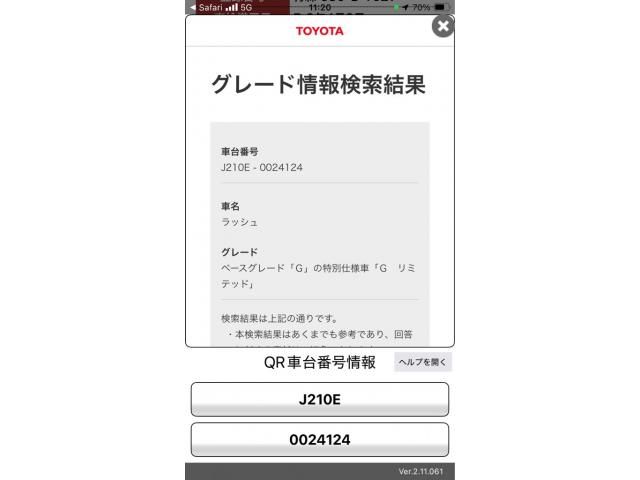 image 25