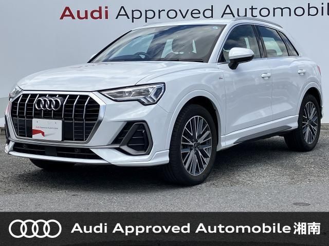 Photo of code 202622400007